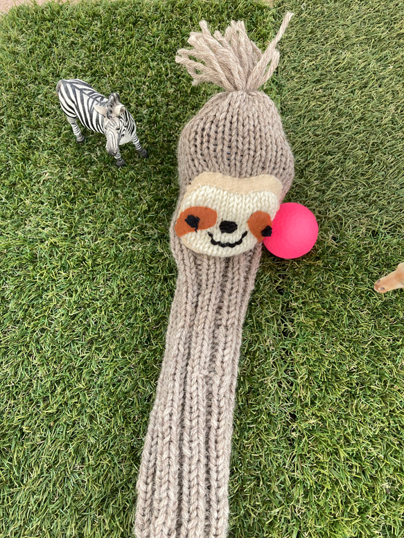 毛糸で編んだゴルフヘッドカバー（ナマケモノかし子） その他ケース