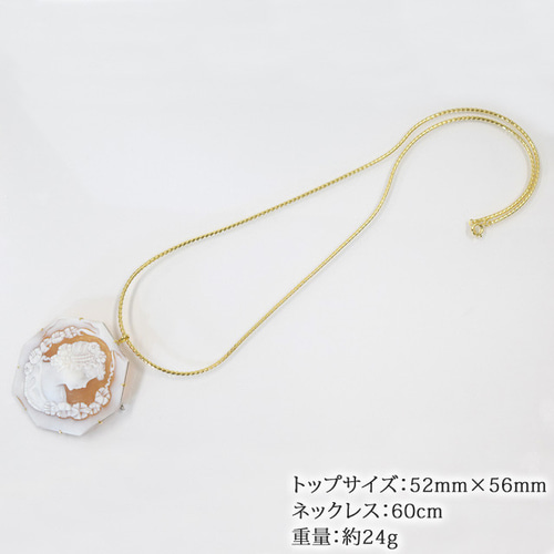 w*l様 イタリア　カメオ　750　k18　18金　ネックレスチャーム　ペンダン w*l様 イタリアカメオ750k1818金ネックレスチャームペンダン