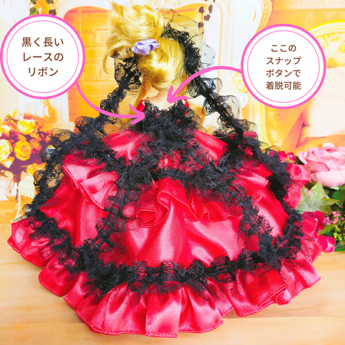 【SALE／60%OFF】 リカちゃん ハンドメイド服 ドール服 人形服 赤と黒のドレス クラフト・布製品