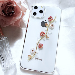 SWAROVSKI◆クリスタル*華やか*iPhoneケース*スマホケース High スマートフォンケース, iPhone® 13 Pro, ゴールド系