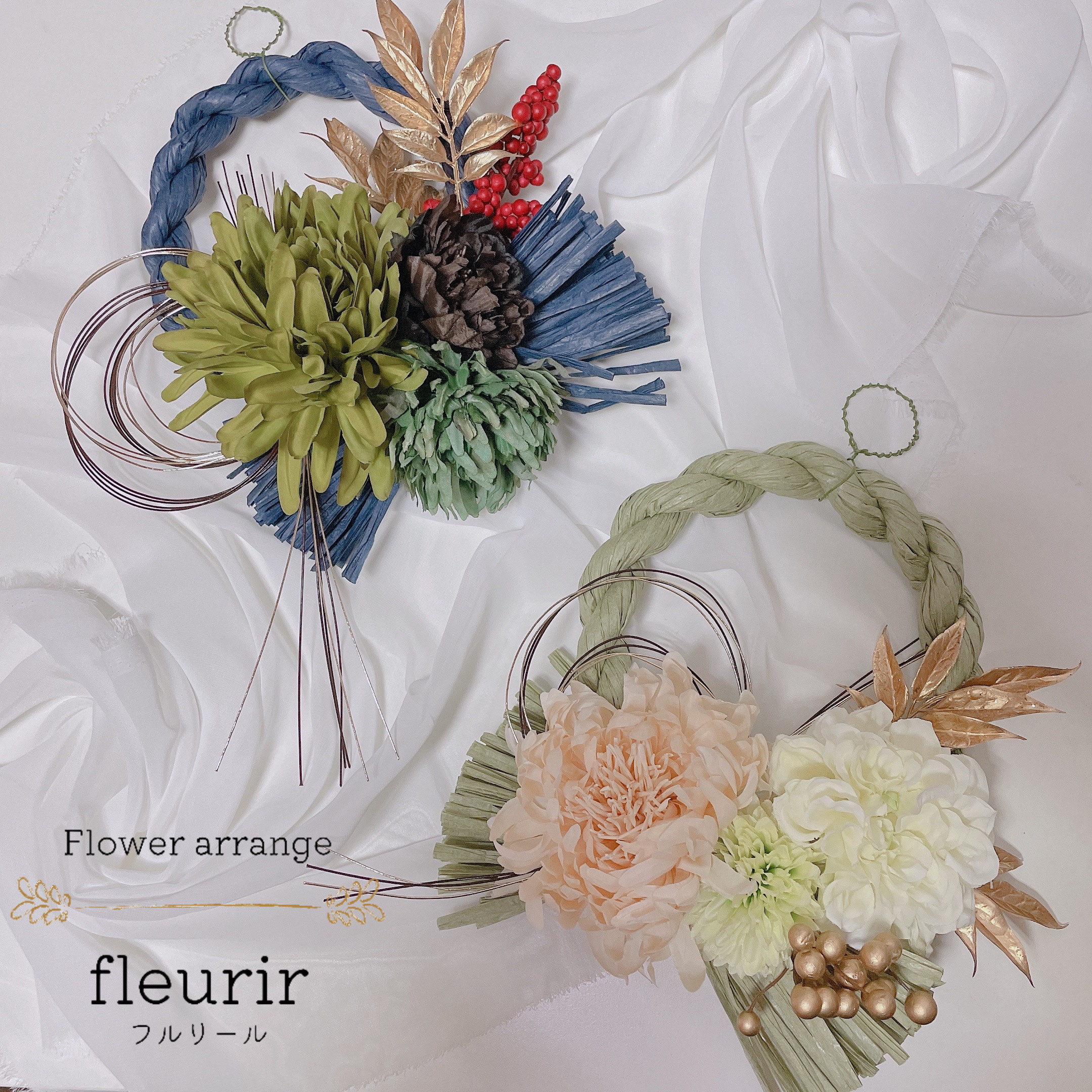 2025年 しめ縄飾り しめ縄リース 開運 1点飾り 【公式通販】