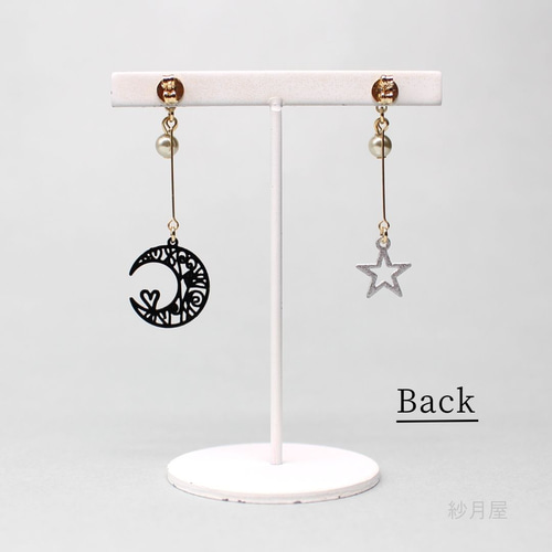 ピアス 【月と星のアシンメトリーピアス】イヤリング 月 星 黒 ピアス 【月と星のアシンメトリーピアス】イヤリング 月 星 黒