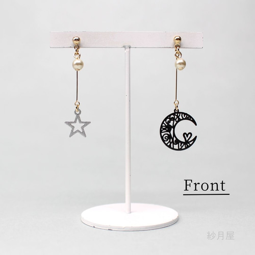星三日月パールアシンメトリーピアス　三角形パールフープピアス　アコヤパールピアス 1704695546208_1.jpg