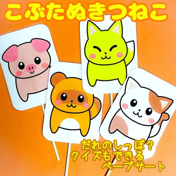 つねねねね様 ご確認用ページ 嗚呼