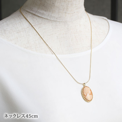 カメオペンダント カメオペンダント シルバーロケットペンダント シェルカメオ