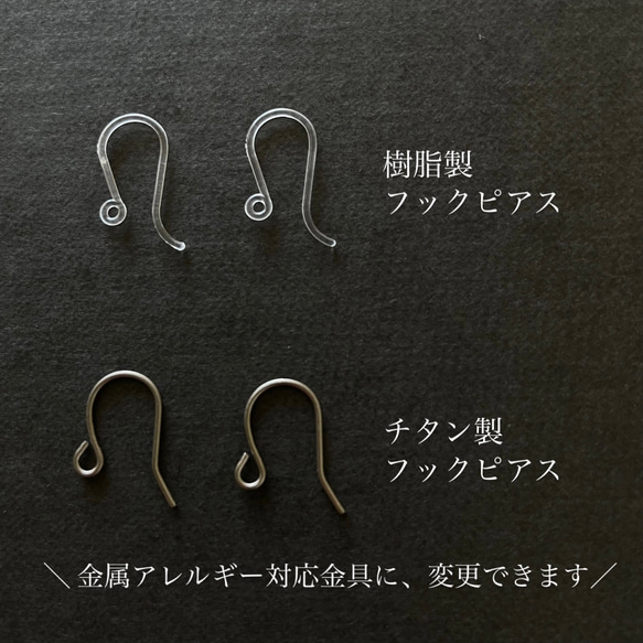 小さなカヌレ＆ラピスラズリのピアス・ミディアム丈 14kgf 瑠璃色 ブルー 12月誕生石 12枚目の画像