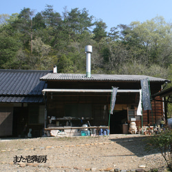 （ 織部一人用土鍋）do78 和食器 陶芸 美濃焼 湯豆腐 魚貝類と野菜 肉と野菜の水炊き 結婚祝い 14枚目の画像