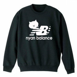 M～2XLパロディ/8.4oz】ねぎNEGIワンポイントスウェットトレーナー長袖