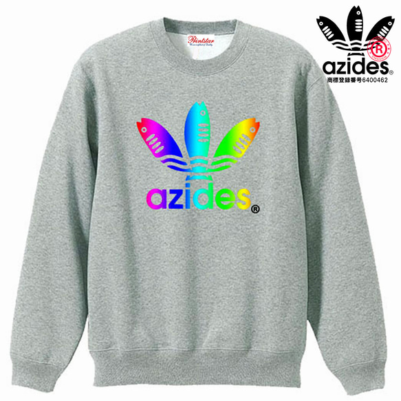 ［azides］8.4ozグラデーションカラーアジデス スウェットトレーナー長袖 面白い おもしろ プレゼント パロディ 1枚目の画像