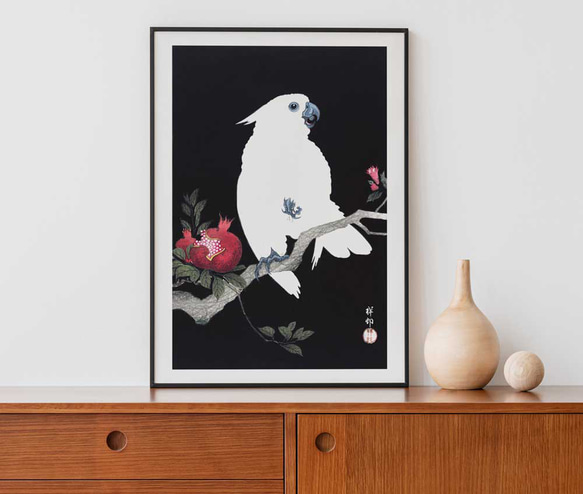 小原古邨、オウム、ザクロ、日本画、ポスター、リビング、玄関などに