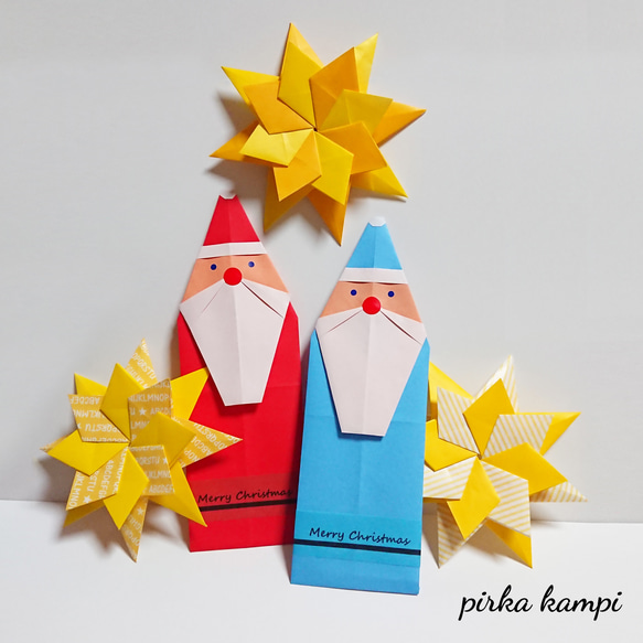 【折り紙】サンタクロースと星(ユニット折) *** クリスマス★飾り 1枚目の画像