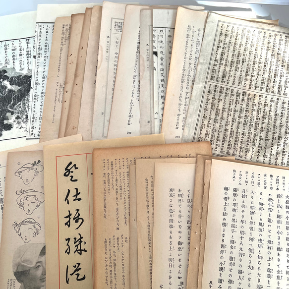 レトロな和書切り離し30枚セット☆Part3☆コラージュ素材 その他素材