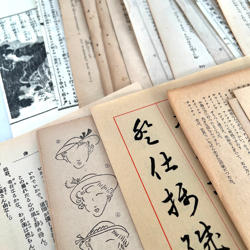 natu 様　お取り置き中(*・ᴗ・*) コラージュ素材　まとめ売り 福袋】真夜中の福袋/コラージュ用素材 - 1万円Set(数量限定) | 【星の