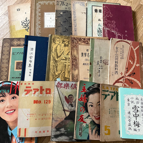 natu 様　お取り置き中(*・ᴗ・*) コラージュ素材　まとめ売り natu 様 お取り置き中(*・ᴗ・*) コラージュ素材 まとめ売り 4/21 natu 様