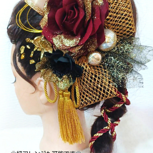 薔薇 レッド×ブラック 金箔 和装 髪飾り 成人式 モダン クール レトロ 