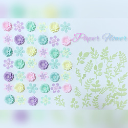 クラフトパンチのお花シール✿40枚✿flower garden✿葉っぱ24枚✿⑦ 4枚目の画像