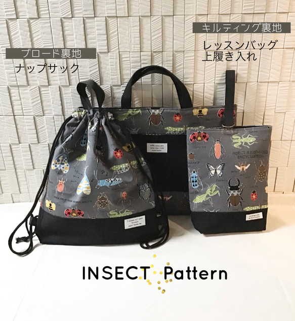 リボンさん専用 クロスネックビックリボンショートスイートトップス – Belchic