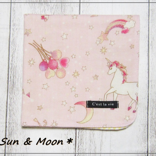 ママさんページ　ガーゼハンカチ　星柄　ユニコーン 柄 ママさん様専用ページ ガーゼハンカチ 星柄 ユニコーン 柄