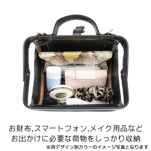 ドクターバッグ ミニドクター 口枠バッグ ショルダーバッグ