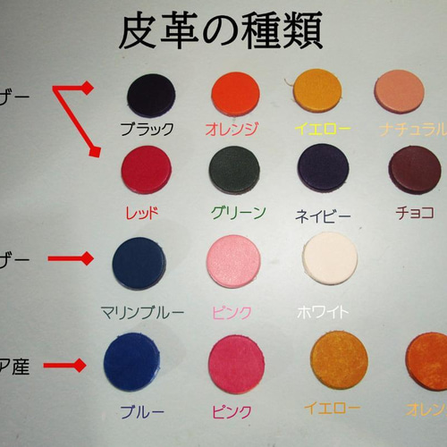 アイコスイルマワン ＆ プライムケース イタリア産 マヤ ピンク
