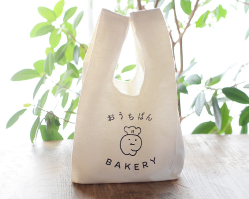 ぷっくりころりんバッグ•エコバッグ•サブバッグ•ハンドメイド 0_59ffe21591ba4f34990180e6c0c5