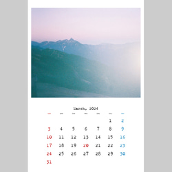 2024 山の卓上カレンダー 3枚目の画像