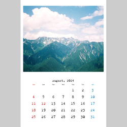 2024 山の壁掛けカレンダー 6枚目の画像