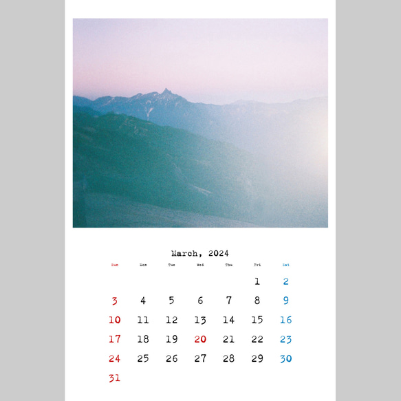 2024 山の壁掛けカレンダー 4枚目の画像
