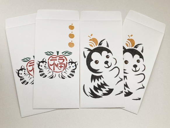 new福ふくろ「いぬ」4枚セット（2柄×2枚ずつ） ご祝儀袋・袱紗（ふくさ