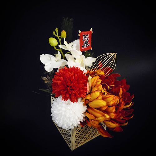 お正月アレンジメント（朱色） アートフラワー flower closet 通販