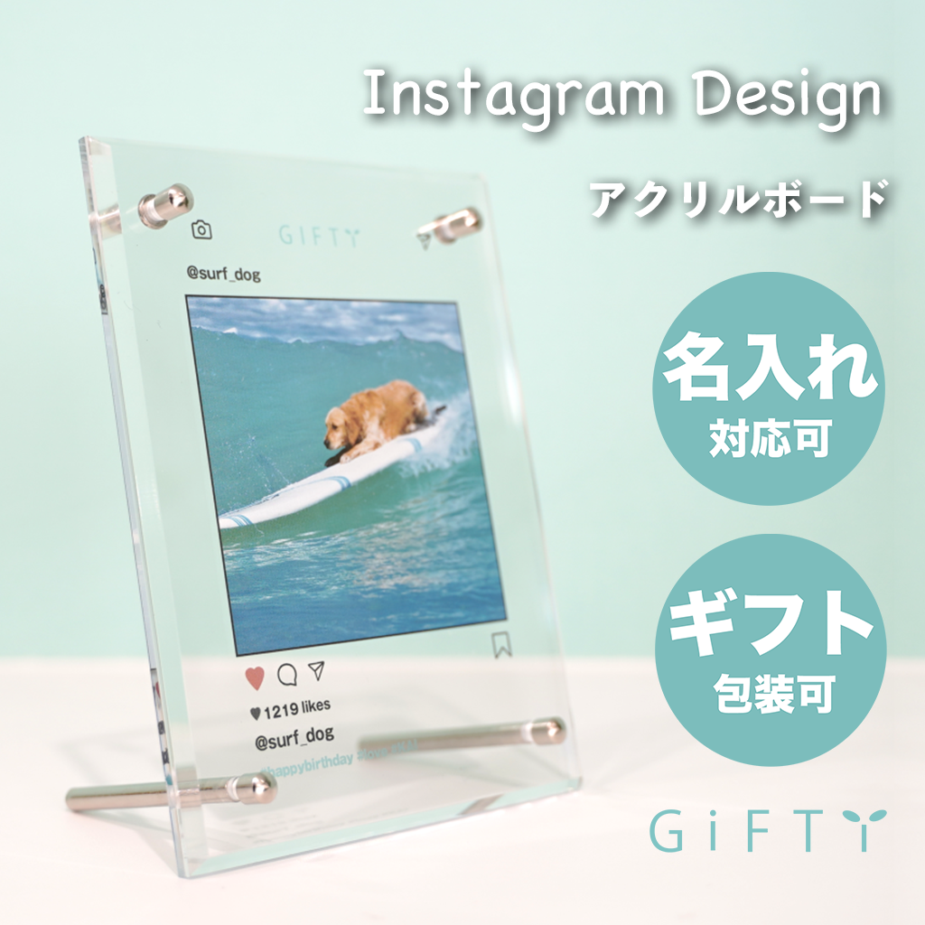 SNSで話題✨友達家族　誕生日  写真印刷 フォトフレーム　ファミリー　インスタデザイン　SNS　思い出 #B01