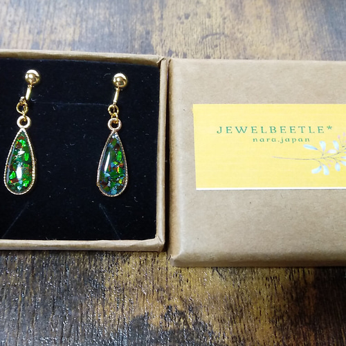 天然ヤマトタマムシの羽 ピアス・イヤリング シンプル しずく ピアス