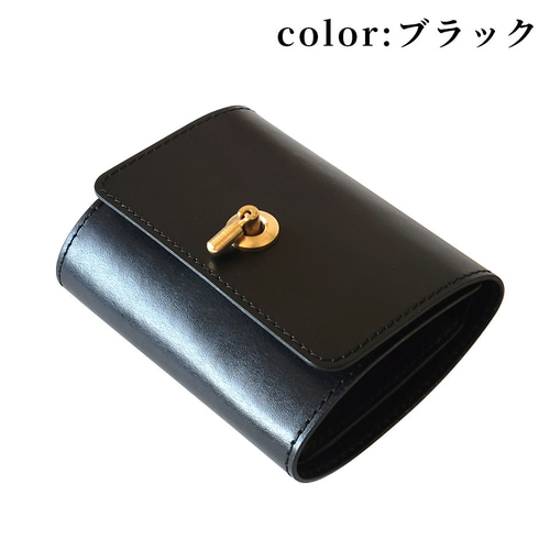 少しレトロなオコシ金具ミニ財布 三つ折り財布 昔ながらの製法で作られ
