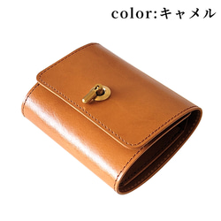 少しレトロなオコシ金具ミニ財布　三つ折り財布　昔ながらの製法で作られたヌメ革を使用〜4色展開〜 8枚目の画像
