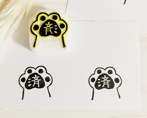 消しゴムはんこ No.238 merci 肉球 消しゴムはんこ No.238 merci 肉球