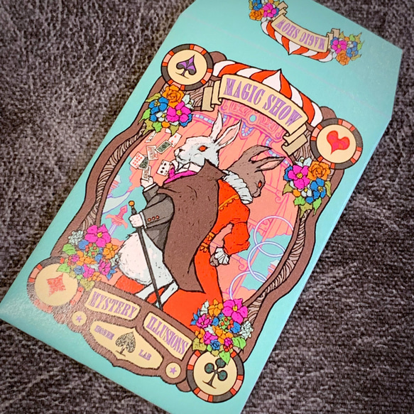 ポチ袋『兎のマジックショー』５点セット（封シール付き） 3枚目の画像