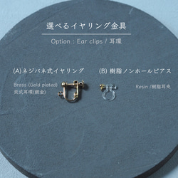 Hirari 螺紋球雪人耳環 白色【無孔OK】 第4張的照片