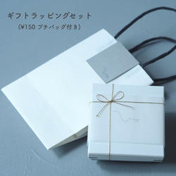Hirari 螺紋球雪人耳環 白色【無孔OK】 第7張的照片