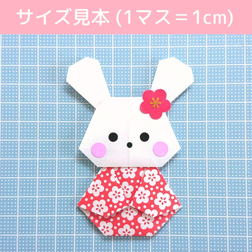 夢工房夏きもの　うさぎ 0_847101196c63c0cee2f368ca7abc