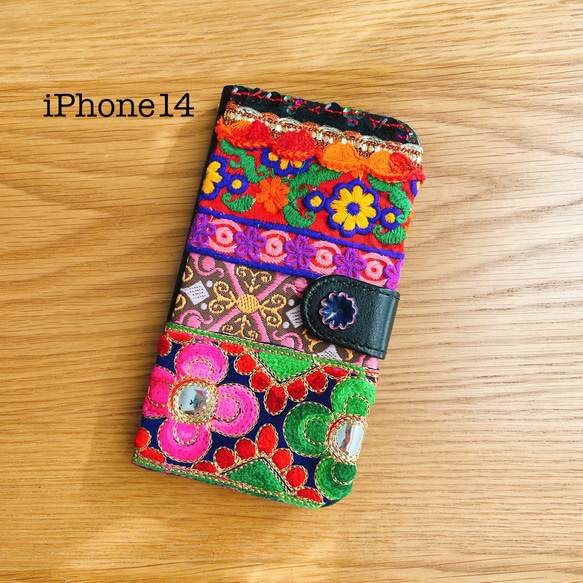 iPhone14 2日以内発送】ブラック 魔法の絨毯 iPhoneケース 手帳型