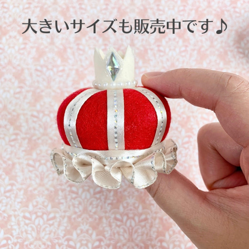受注制作】〈再販15以上〉ぬいぐるみや小さなペット用 フェルト