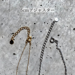 【Hawaiian jewelry moon316l】金属アレルギー対応gold 35〜60cm 6枚目の画像
