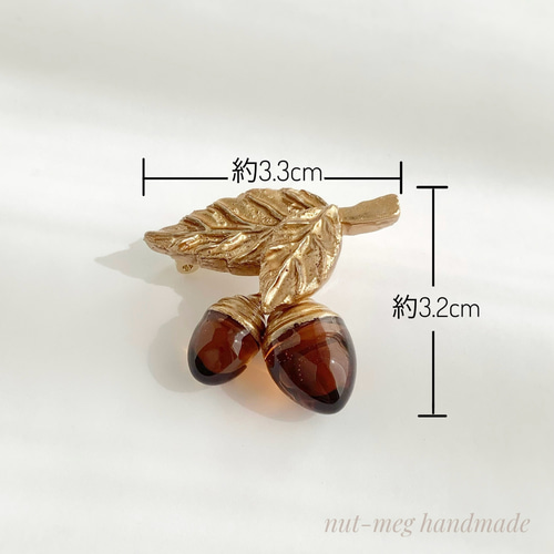 2006年クリスマスチャリティ ブローチ どんぐり 2006年クリスマスチャリティ ブローチ どんぐり