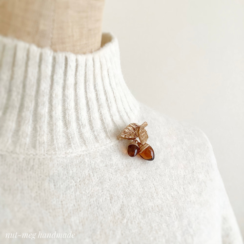 どんぐりのブローチ ブラウン ブローチ 空想雑貨店：nut-meg 通販