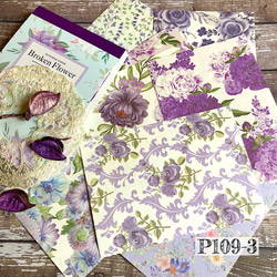 送料無料【P109-3 コラージュ素材】海外紙モノ 花 デザインペーパー