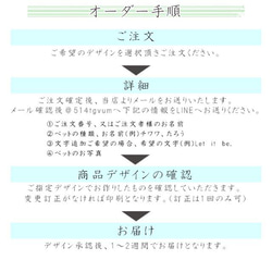 うちの子 スマホケース オーダー ペット グッズ オリジナル アートデザイン  猫 プレゼント 犬 5枚目の画像