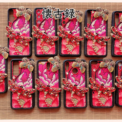 赤トンボと蝶と牡丹と蓮 刺繍 ラインストーン 花刺繍のタッセルストラップ付き デコ スマホケース エレガント レッド 赤 12枚目の画像
