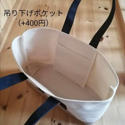 L size シンプルトート　8号帆布トートバッグ 8枚目の画像
