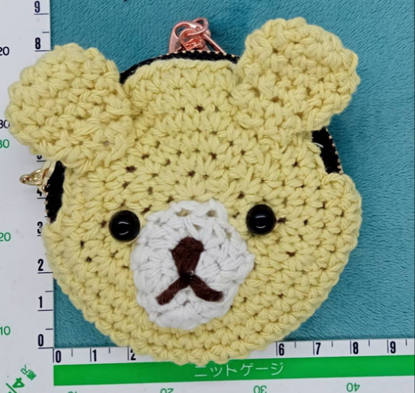 くまちゃん　バックチャームポーチ 6枚目の画像