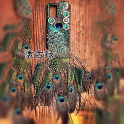 豪華なクジャク 羽付き 刺繍 ラインストーン グリーン 緑 デコ スマホケース エレガント ゴージャス 孔雀 キラキラ 2枚目の画像